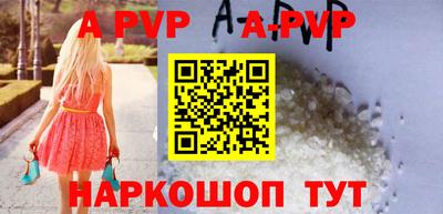 PSILOCYBIN Кинель