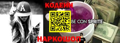 каннабис Кингисепп
