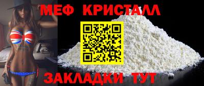 каннабис Кингисепп