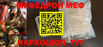 каннабис Кингисепп