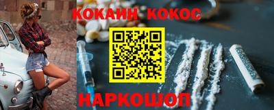а пвп мука Кимры