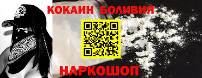 PSILOCYBIN Кинель