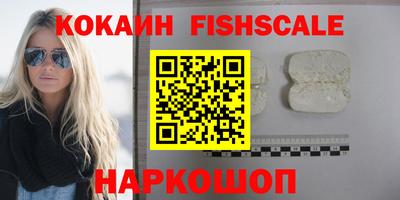 каннабис Кингисепп