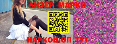 а пвп мука Кимры