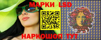 каннабис Кингисепп