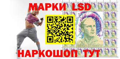 а пвп мука Кимры
