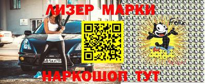 мдма Коммунар