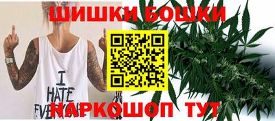 крисы Комсомольск-на-Амуре
