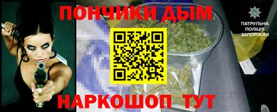 а пвп мука Кимры