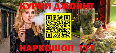 а пвп мука Кимры