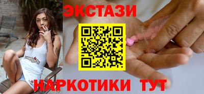 каннабис Кингисепп