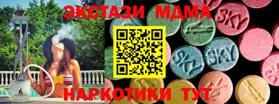 PSILOCYBIN Кинель