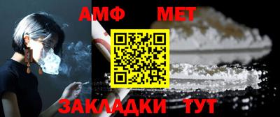 а пвп мука Кимры