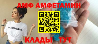 PSILOCYBIN Кинель
