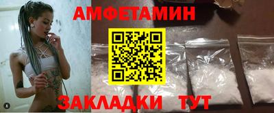 каннабис Кингисепп