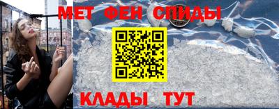 а пвп мука Кимры