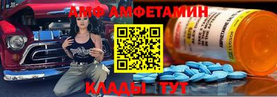 PSILOCYBIN Кинель