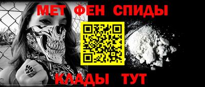 PSILOCYBIN Кинель