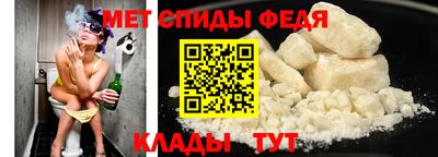 а пвп мука Кимры