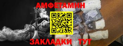 марки lsd Конаково