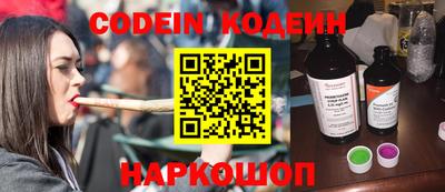а пвп мука Кимры