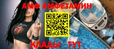 а пвп мука Кимры