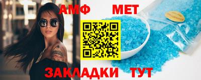каннабис Кингисепп