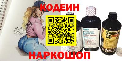 а пвп мука Кимры