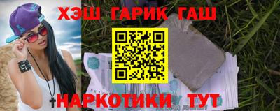 PSILOCYBIN Кинель