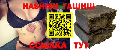 PSILOCYBIN Кинель