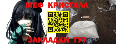 PSILOCYBIN Кинель