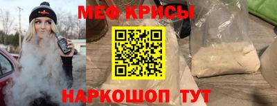 PSILOCYBIN Кинель