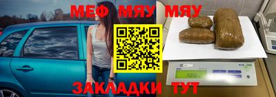 PSILOCYBIN Кинель