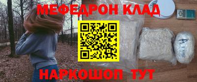 PSILOCYBIN Кинель