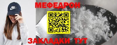 PSILOCYBIN Кинель