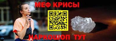 каннабис Кингисепп